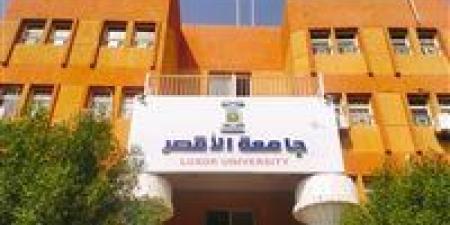 رئيس
      جامعة
      الأقصر
      تستقبل
      وفد
      ...