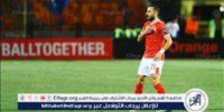 نجم
      الزمالك
      السابق:
      علي
      معلول
      لن
      يضيف
      للأهلي
      أي
      جديد