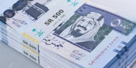 سعر
      الريال
      السعودي
      أمام
      الجنيه
      ...