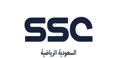 تردد
      قناة
      SSC
      السعودية
      الرياضية
      الجديد
      2025