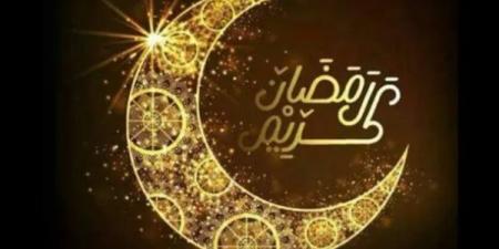 باقٍ
      47
      يومًا..
      بداية
      شهر
      رمضان
      ...