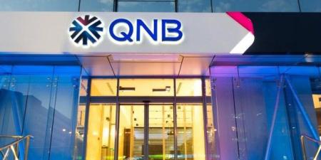 بنك قطر الوطني QNB يواصل أداء دوره في خدمة المجتمع ونمو الاقتصاد