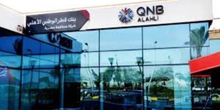 إجمالي
      أصول
      QNB
      مصر
      يرتفع
      لـ819.34
     ...