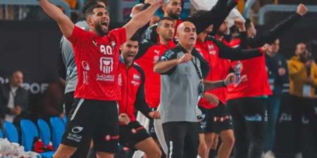 موعد مباراة منتخب مصر والأرجنتين في بطولة كأس العالم لكرة اليد