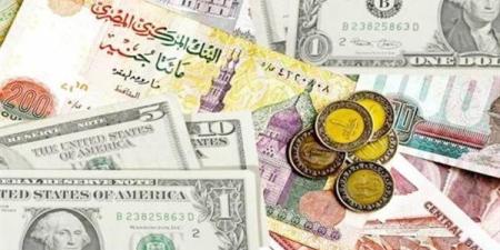 استقرار
      سعر
      الدولار
      أمام
      الجنيه
      ...