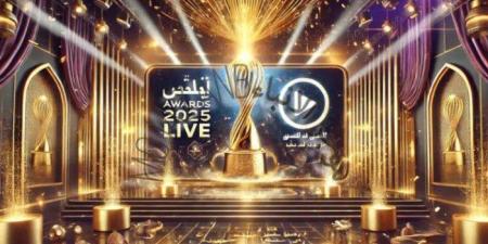 بث
      مباشر..
      شاهد
      حفل
      توزيع
      جوائز
      جوي
      أورد
      2025
      Joy
      Awards