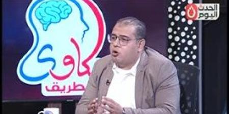 بالفيديو..
      "حكاوي
      الطريق"
      يستضيف
      د.
      محمد
      حسني
      والحديث
      عن
      سلوكيات
      الإدمان