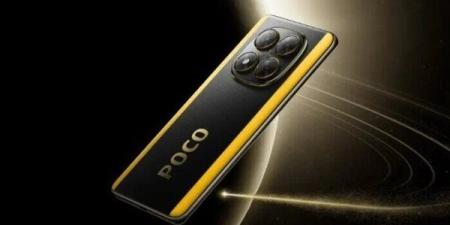 هاتف
      Xiaomi
      Poco
      X7..
      المواصفات
      والأسعار