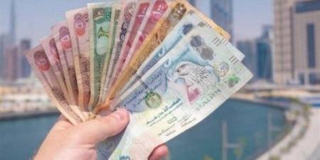 سعر
      الدرهم
      الإماراتي
      أمام
      الجنيه
     ...