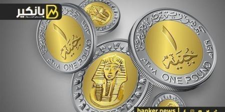 ارتفاع
      متوسط
      سعر
      العائد
      على
      ...