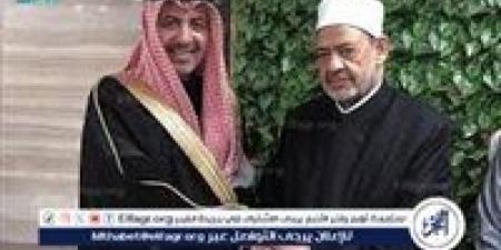 شيخ
      الأزهر
      يستقبل
      سفير
      خادم
      الحرمين
      الشريفين
      في
      مصر