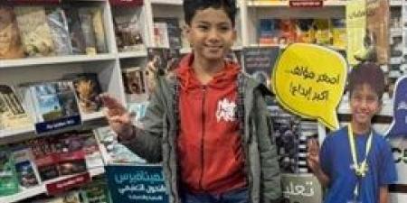 يحيى
      أحمد
      ..
      أصغر
      مؤلف
      للخيال
      العلمي
      في
      معرض
      الكتاب