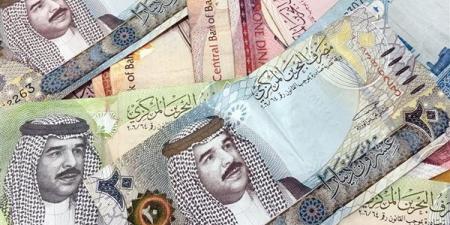 سعر
      الدينار
      البحريني
      اليوم
      الخميس
   ...