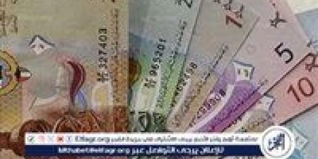 سعر
      الدينار
      الكويتي
      والعملات
      العربية
      اليوم
      31-1-2025
      في
      البنك
      المركزي
      المصري