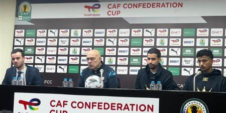 جروس:
      مواجهة
      بيراميدز
      من
      أصعب
      مباريات
      الزمالك
      هذا
      الموسم