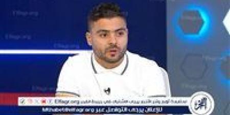 عبدالخالق:
      أي
      لاعب
      لا
      يُقدر
      قميص
      الزمالك
      فعليه
      أن
      يرحل