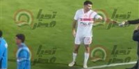 كاميرا
      تحيا
      مصر|
      جماهير
      الزمالك
      تطالب
      زيزو
      بالرحيل..
      والأخير
      يرد
      "رايح
      الأهلي
      بعد
      الماتش"