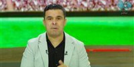 خالد
      الغندور:
      زيزو
      يمر
      بحالة
      نفسية
      صعبة..
      وهناك
      تحامل
      من
      جماهير
      الزمالك
      على
      اللاعب