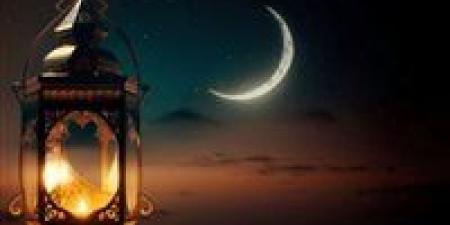 إمساكية
      رمضان
      2025..
      اعرف
      أول
      أيام
      صيام
      وموعد
      الصلاة
      المغرب