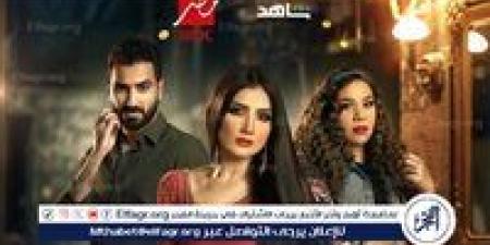 شيماء
      سيف
      تشعل
      حماس
      الجمهور
      لمسلسل
      "أش
      إش"
      في
      رمضان
      2025..
      دراما
      مختلفة
      وأحداث
      مشوقة!