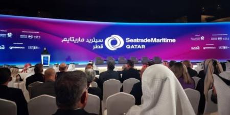 قناة السويس تشارك في فعاليات مؤتمر ومعرض Seatrade Maritime Qatar