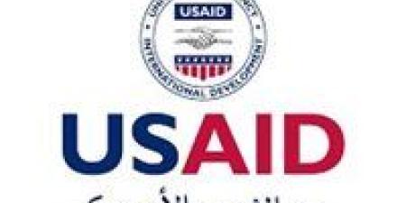 بعد
      الشروع
      في
      إغلاقها..
      ماذا
      تعرف
      عن
      إغلاق
      الوكالة
      الأمريكية
      للتنمية
      الدولية
      USAID