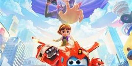 فيلم
      Super
      Wings
      Maximum
      Speed
      في
      دور
      العرض
      المصرية