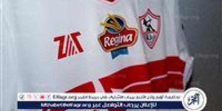 جيلسون
      دالا
      وبولبينه
      يدخلان
      حسابات
      الزمالك
      في
      الميركاتو
      الشتوي