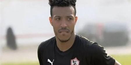 محكمة
      الأسرة
      تحسم
      النزاع..
      رفض
      دعوى
      إثبات
      نسب
      ضد
      إسلام
      جابر
      لاعب
      الزمالك
      السابق