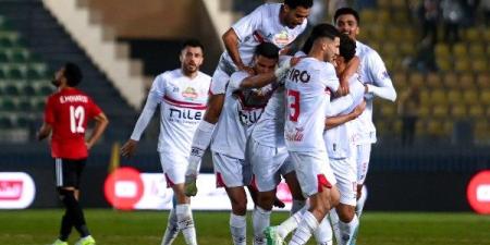 صدمة للزمالك قبل مواجهة فاركو.. تعرف على السبب (خاص)