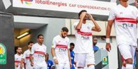 موعد
      مباراة
      الزمالك
      ضد
      فاركو
      فى
  ...