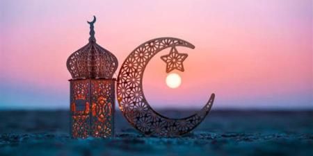 نموذج
      إذاعة
      مدرسية
      عن
      شهر
      رمضان
      2025