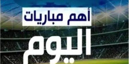 أبرزها
      إيفرتون
      ضد
      ليفربول..
      مواعيد
      مباريات
      اليوم
      الأربعاء
      12
      فبراير
      2025