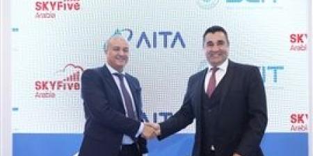 باستثمارات
      10
      مليون
      دولار..
      AITA
      تتعاون
      مع
      Arabia
      SKYFive
      لتقديم
      خدمات
      الاتصال
      عالي
      السرعة
      على
      الطائرات