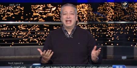 تامر أمين ينتقد الهجوم على مدرب الزمالك:« جروس ساكت وماشي راس برأس مع الأهلي» (فيديو)