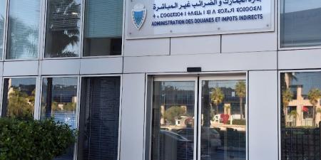 إدارة
      الجمارك
      تطلق
      إجراءات
      لتسوية
      فائض
      وزن
      الوقود
      المستورد
      للمغرب