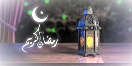 عبارات
      تهنئة
      شهر
      رمضان
      2025..
      أسأل
      الله
      أن
      يملأ
      قلوبكم
      بالطمأنينة