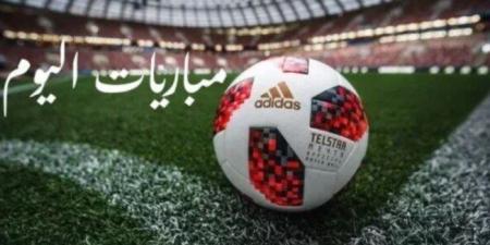 تتصدرها
      الأهلي
      ضد
      الزمالك..
      مواعيد
      مباريات
      اليوم
      السبت
      الموافق
      22
      فبراير2025