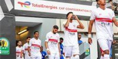 تشكيل
      الزمالك
      المتوقع
      لمواجهة
      الأهلي
      في
      الدوري