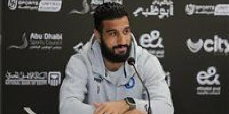 غياب
      أحمد
      الشناوي..
      قائمة
      بيراميدز
      أمام
      طلائع
      الجيش
      في
      الدوري
      المصري
      الممتاز