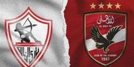 التعادل
      يحسم
      مواجهة
      الأهلي
      والزمالك
      بقمة
      الدوري
      المصري