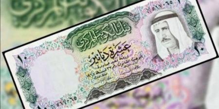 سعر الدينار الكويتي مقابل الجنيه المصري، بكام في البنك الأهلي النهاردة؟