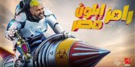 من
      هم
      ضحايا
      برنامج
      رامز
      إيلون
      مصر
      في
      شهر
      رمضان
      2025؟