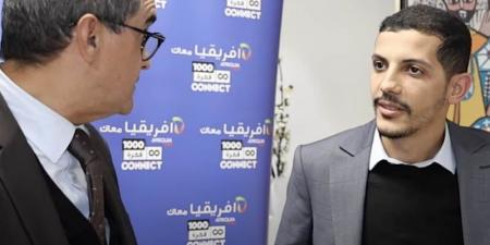 منصة
      "1000
      فكرة
      كونكت"