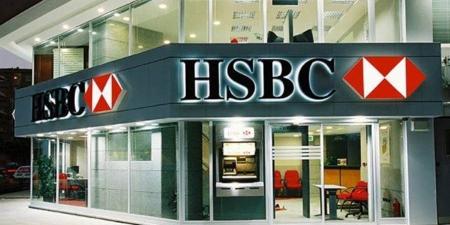 مواعيد
      عمل
      بنك
      HSBC
      في
      شهر
      رمضان
      2025