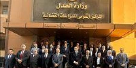 مركز
      التدريب
      القضائي
      ينهي
      ورشة
      تدريب
      المدربين
      بمشاركة
      25
      مستشارًا