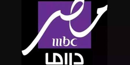 نزلها
      حالا..
      تردد
      قناة
      mbc
      مصر
      ...