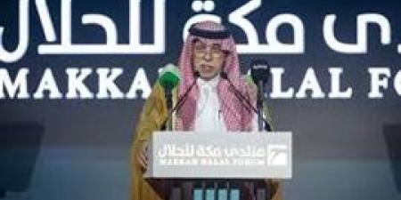 مصر
      تعزز
      حضورها
      في
      سوق
      الحلال
      العالمي
      من
      خلال
      مشاركتها
      في
      منتدى
      مكة
      للحلال
      بالسعودية