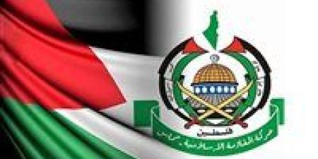 أخبار
      فلسطين
      اليوم
      ..حماس:
      التفاوض
      هو
      السبيل
      الوحيد
      للإفراج
      عن
      أسرى
      الاحتلال