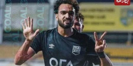 زيكو يتقدم بالهدف الأول  لفريق زد على الزمالك في الدوري